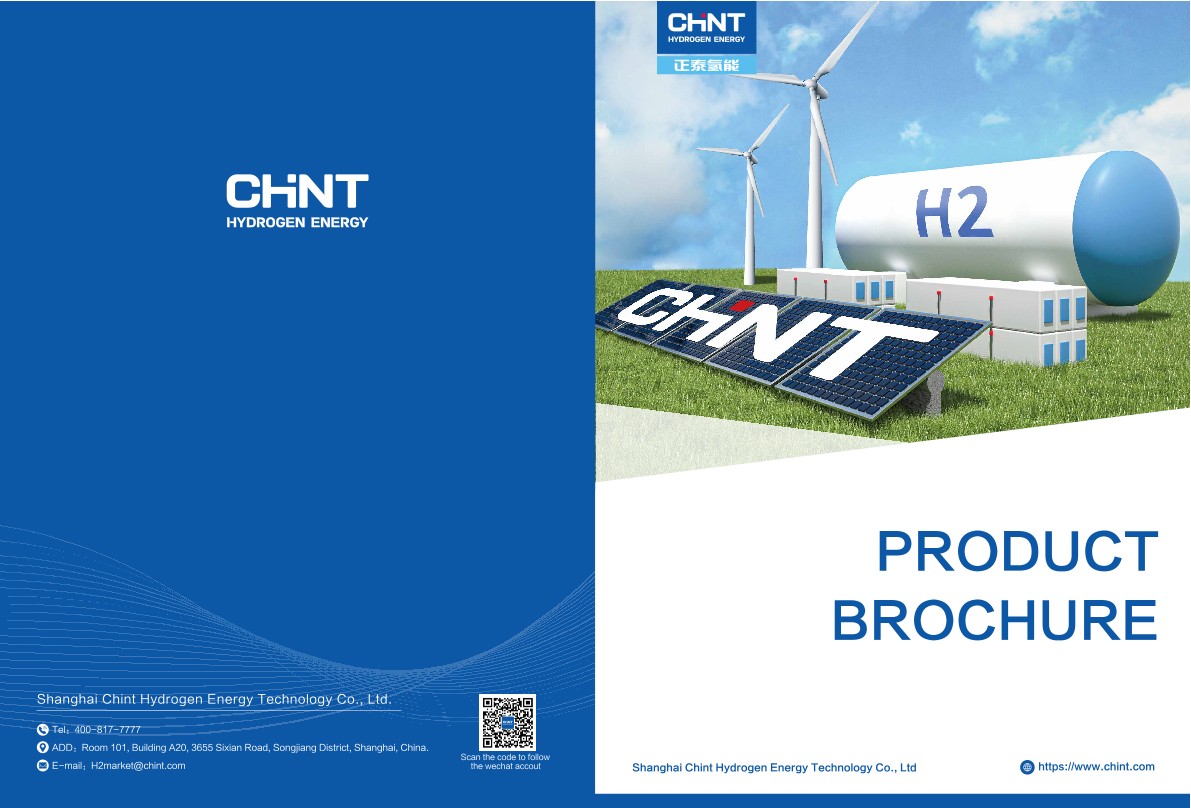 Hydrogen Products Brochure